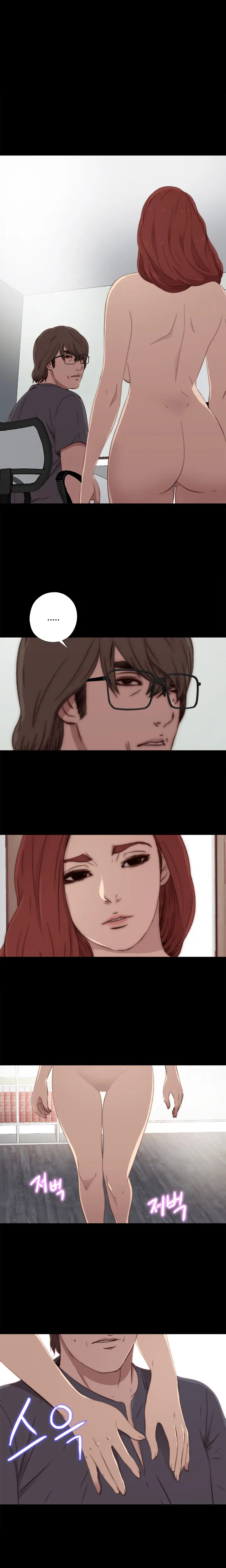 Girl Next Door Ch.0-41