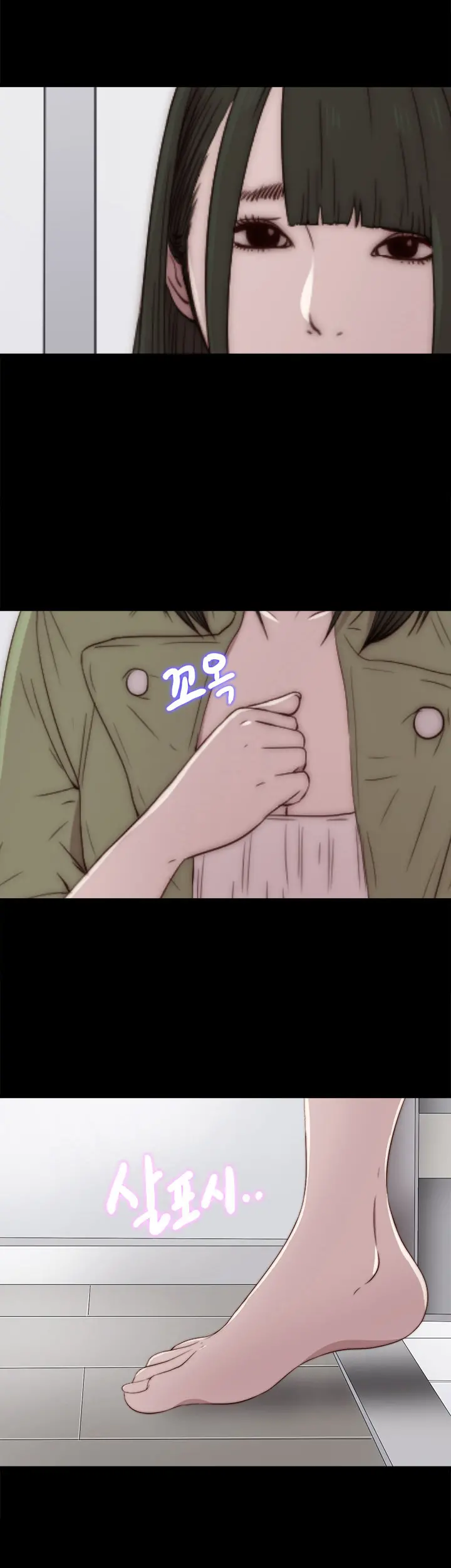 Girl Next Door Ch.0-41
