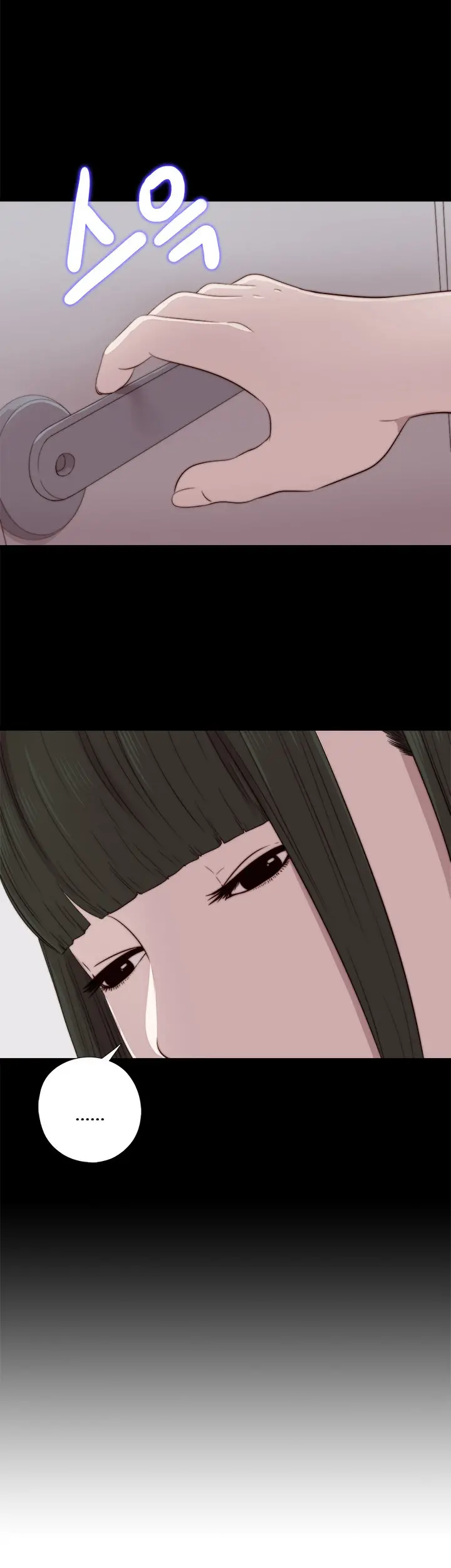 Girl Next Door Ch.0-41