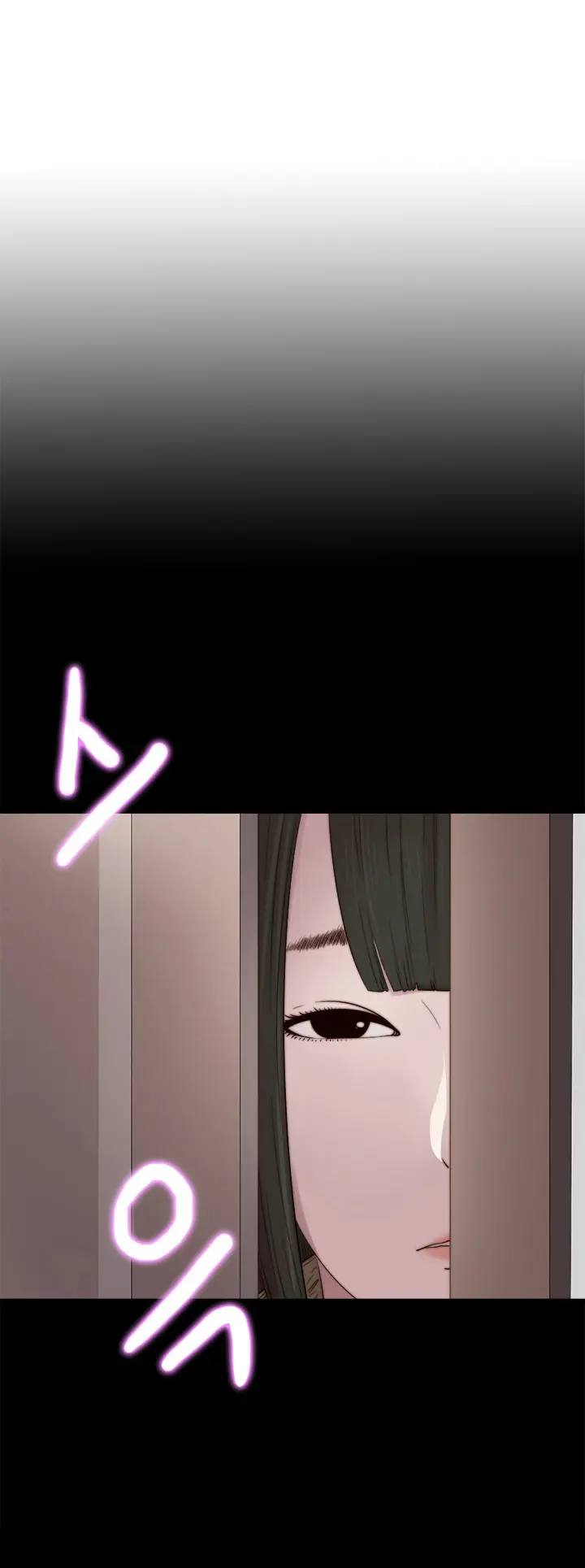 Girl Next Door Ch.0-41