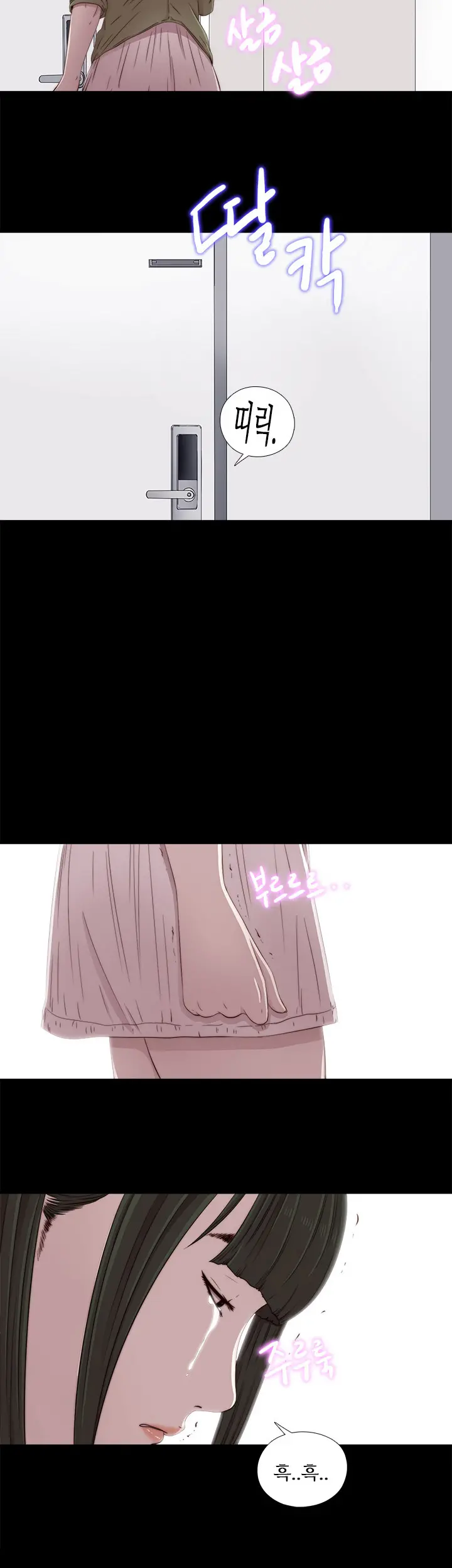 Girl Next Door Ch.0-41
