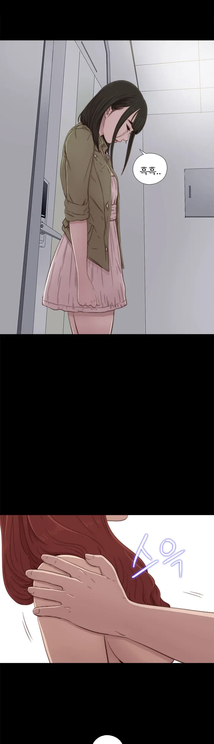 Girl Next Door Ch.0-41