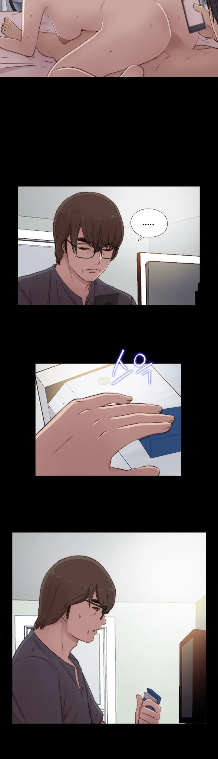 Girl Next Door Ch.0-41