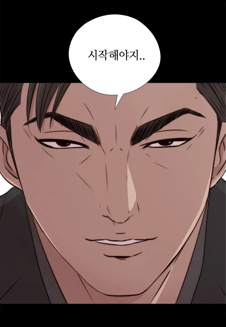 Girl Next Door Ch.0-41