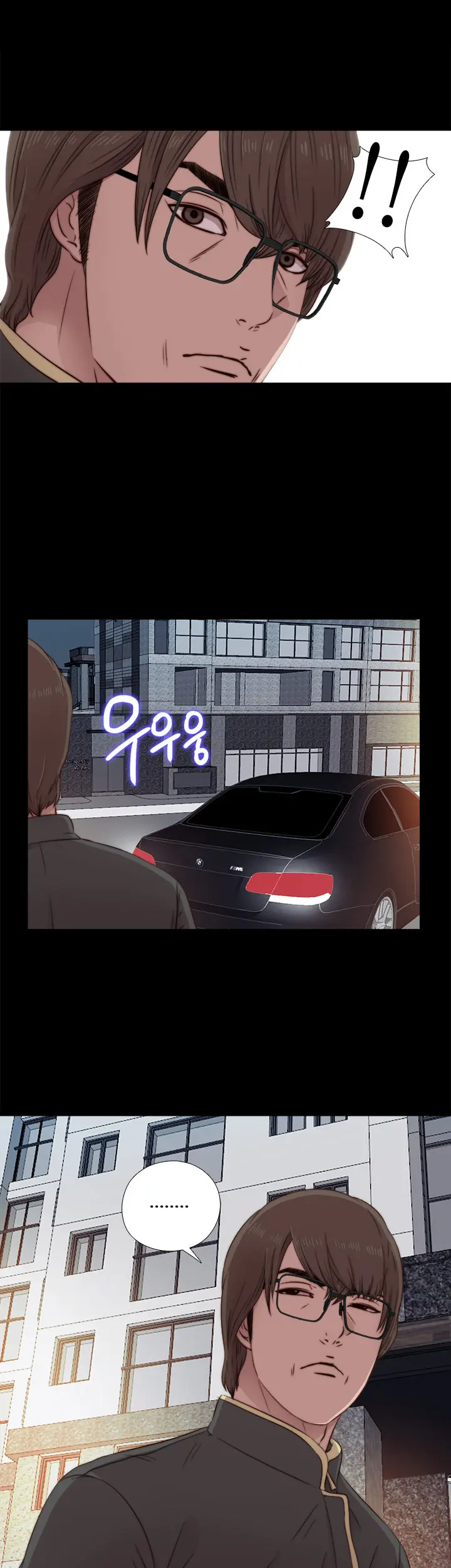 Girl Next Door Ch.0-41