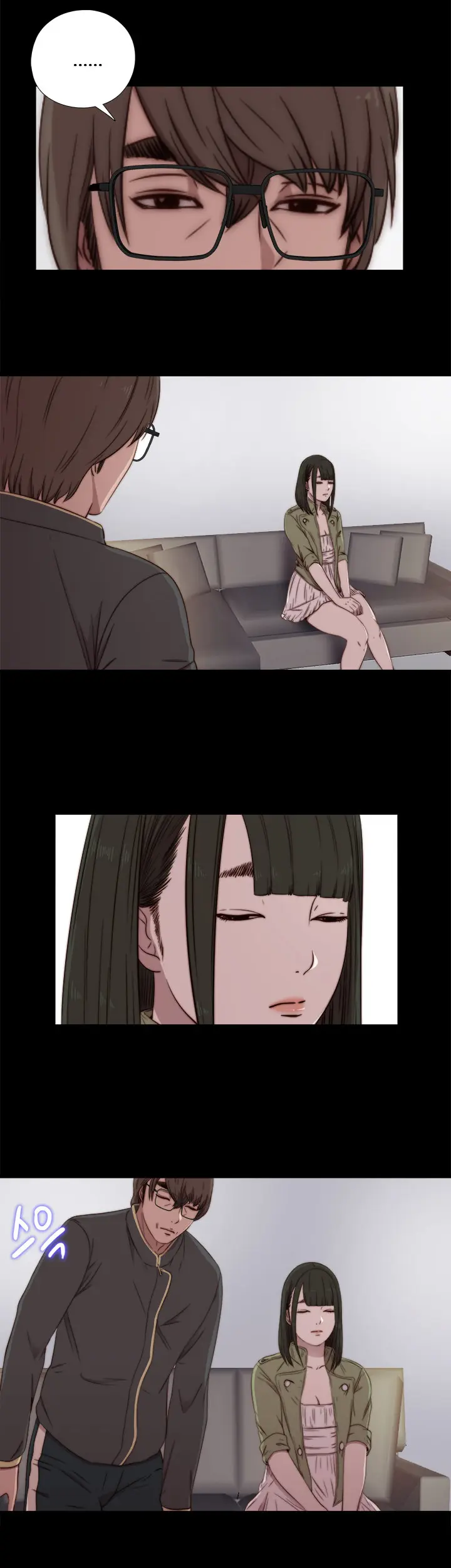 Girl Next Door Ch.0-41
