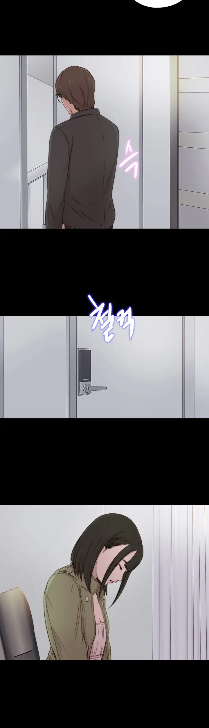 Girl Next Door Ch.0-41