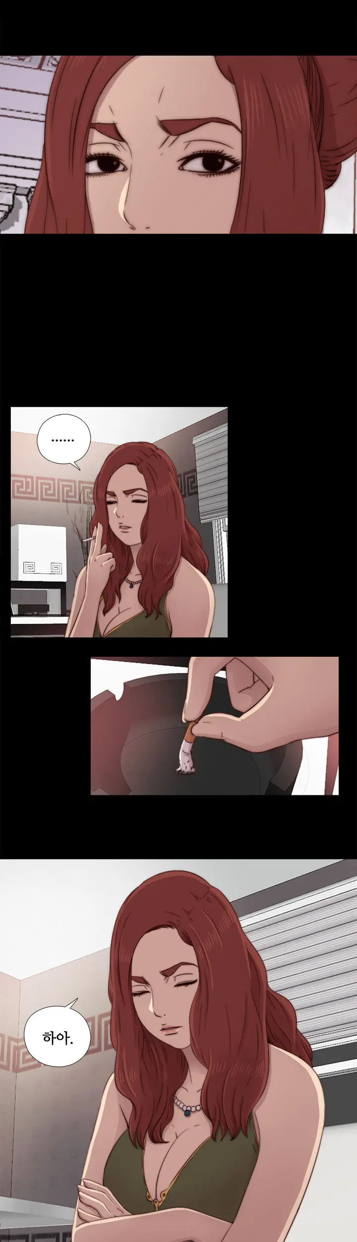 Girl Next Door Ch.0-41