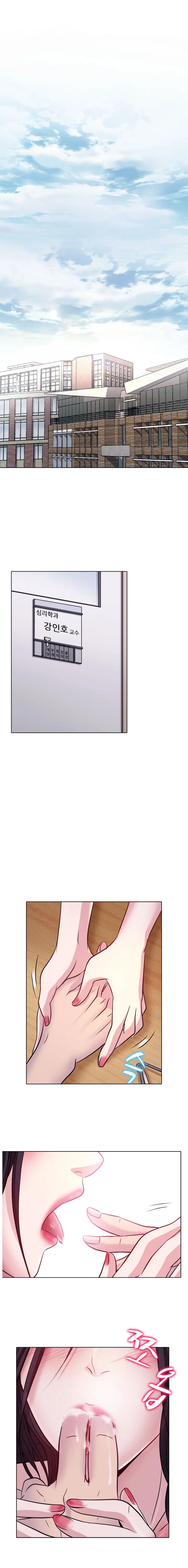 Affair Ch.0-13