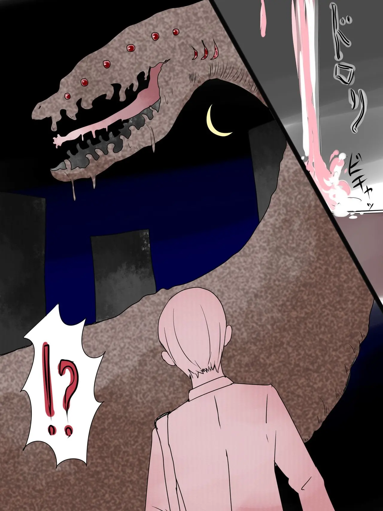 Marunomi Nyotaika Haramase Youkai Nojitsu