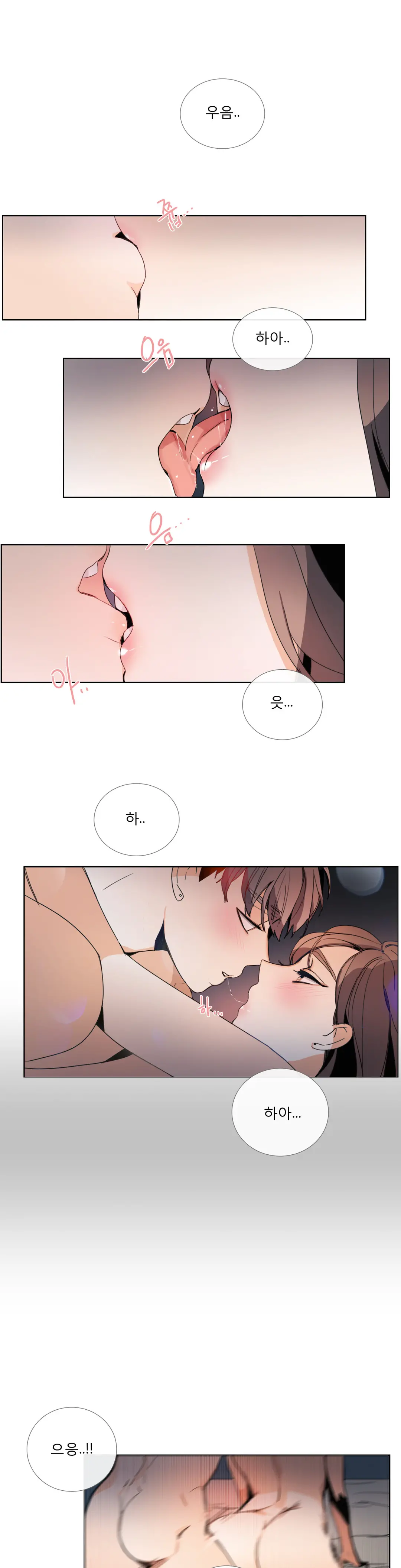 Talk To Me Ch.0-44