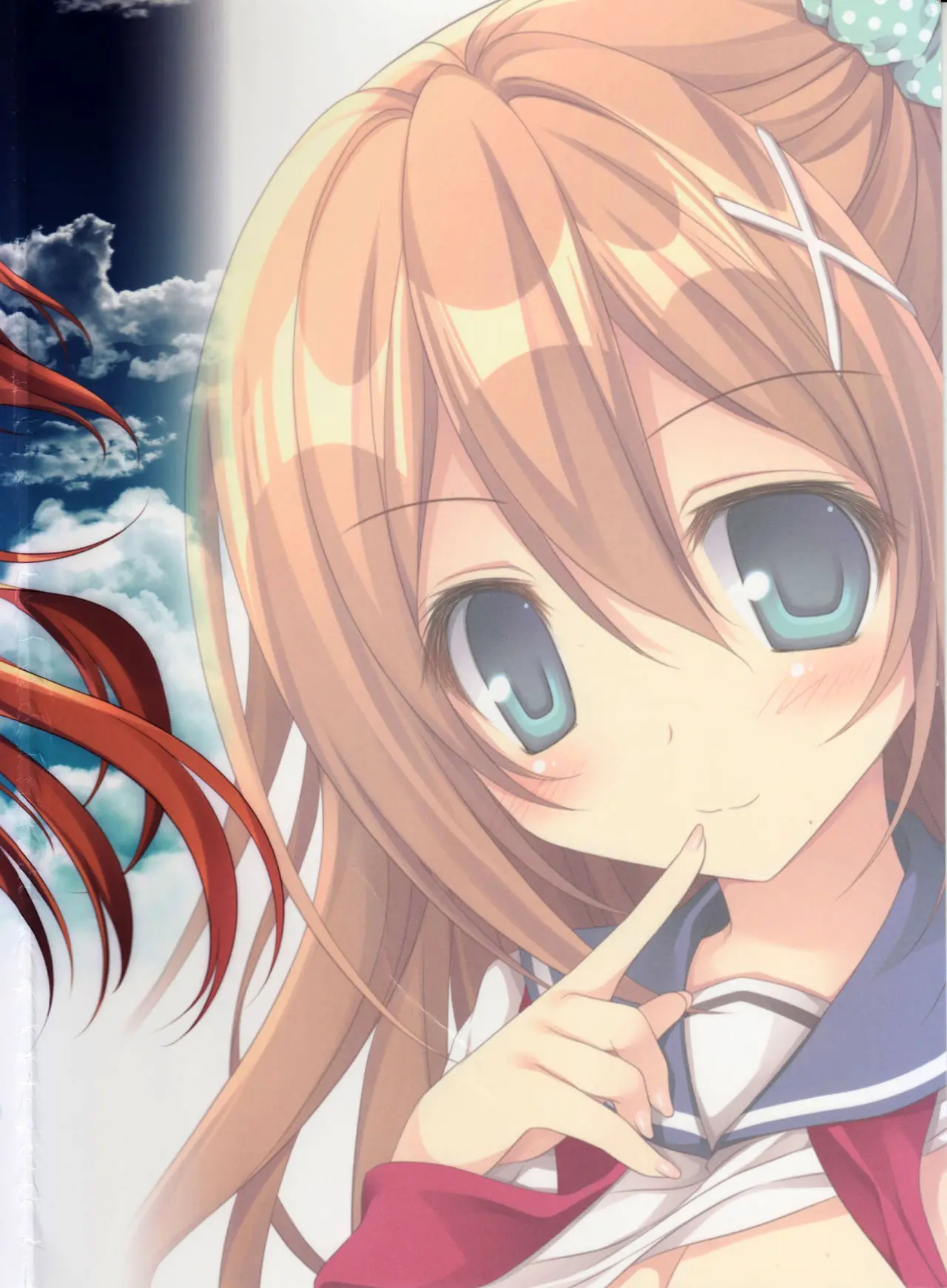 Kimi To Natsu To Hatsukoi
