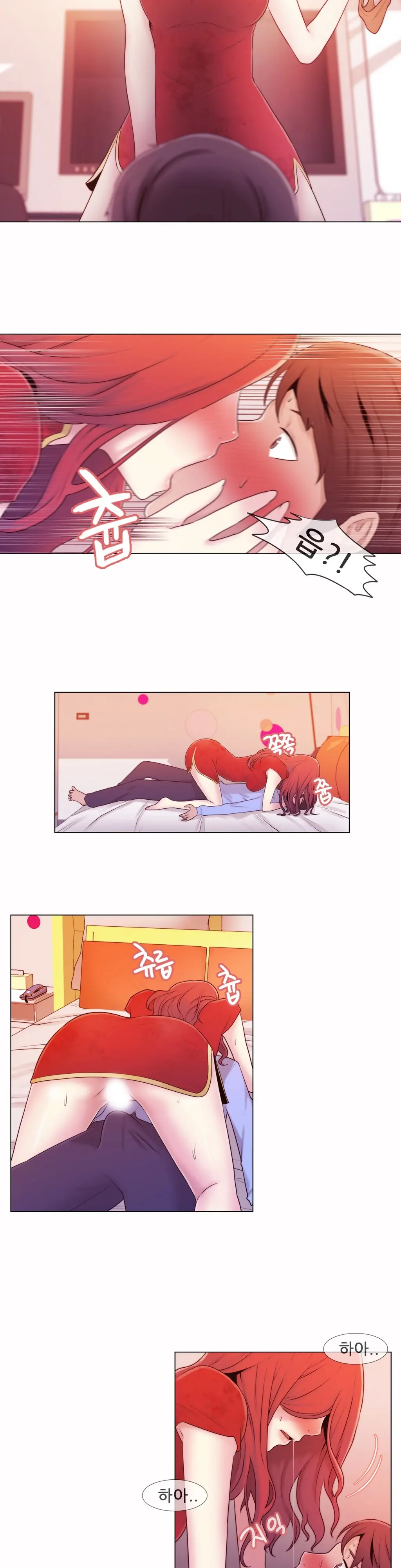 Miss Mystic Ch.1-31