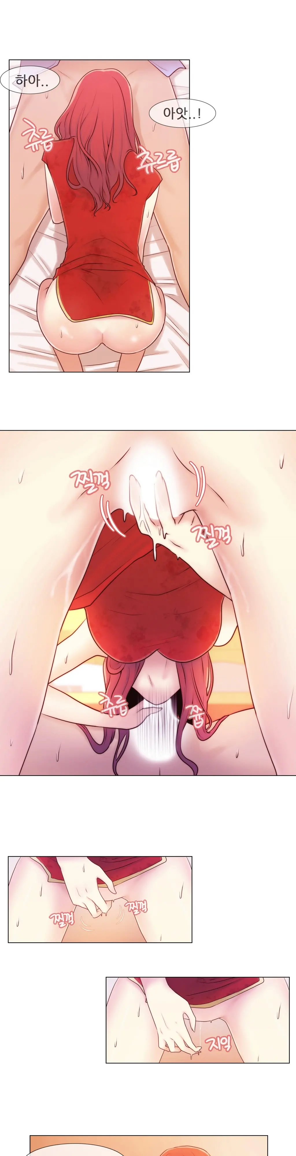 Miss Mystic Ch.1-31