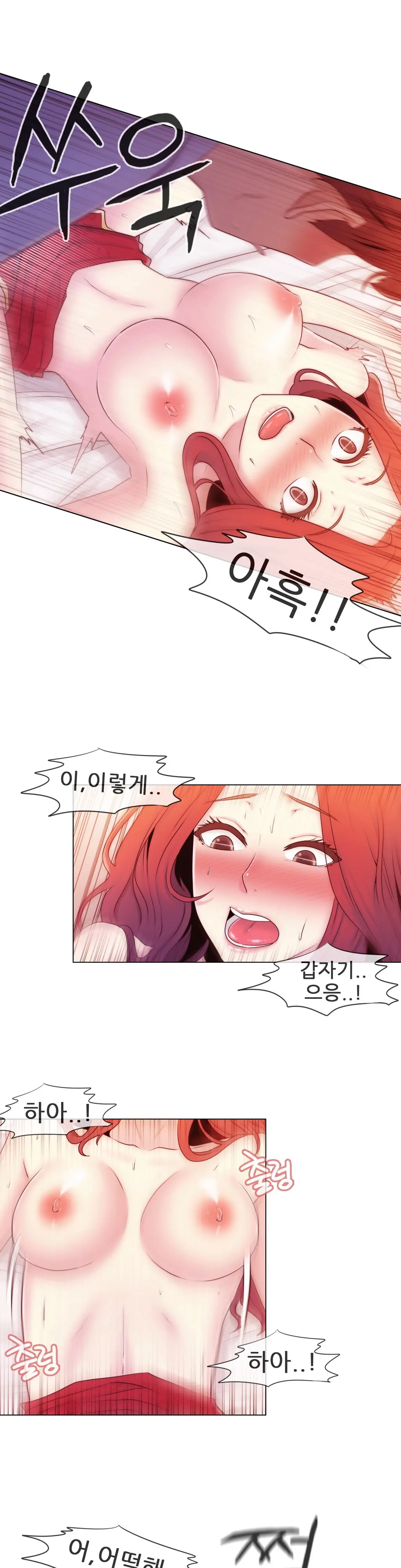 Miss Mystic Ch.1-31