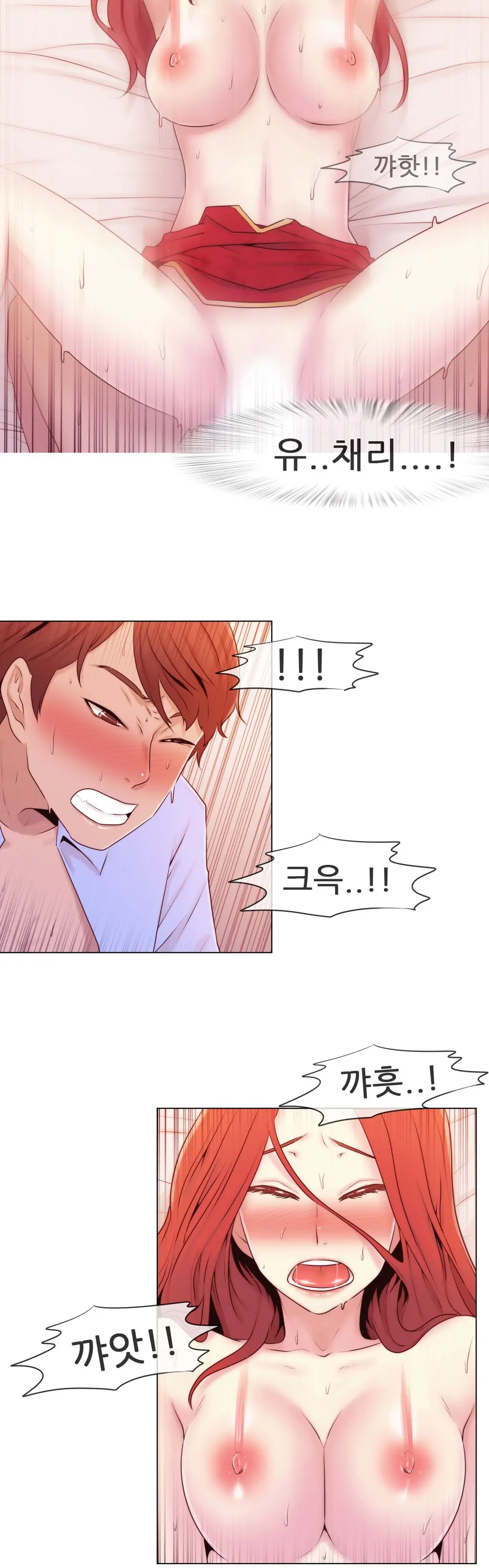 Miss Mystic Ch.1-31