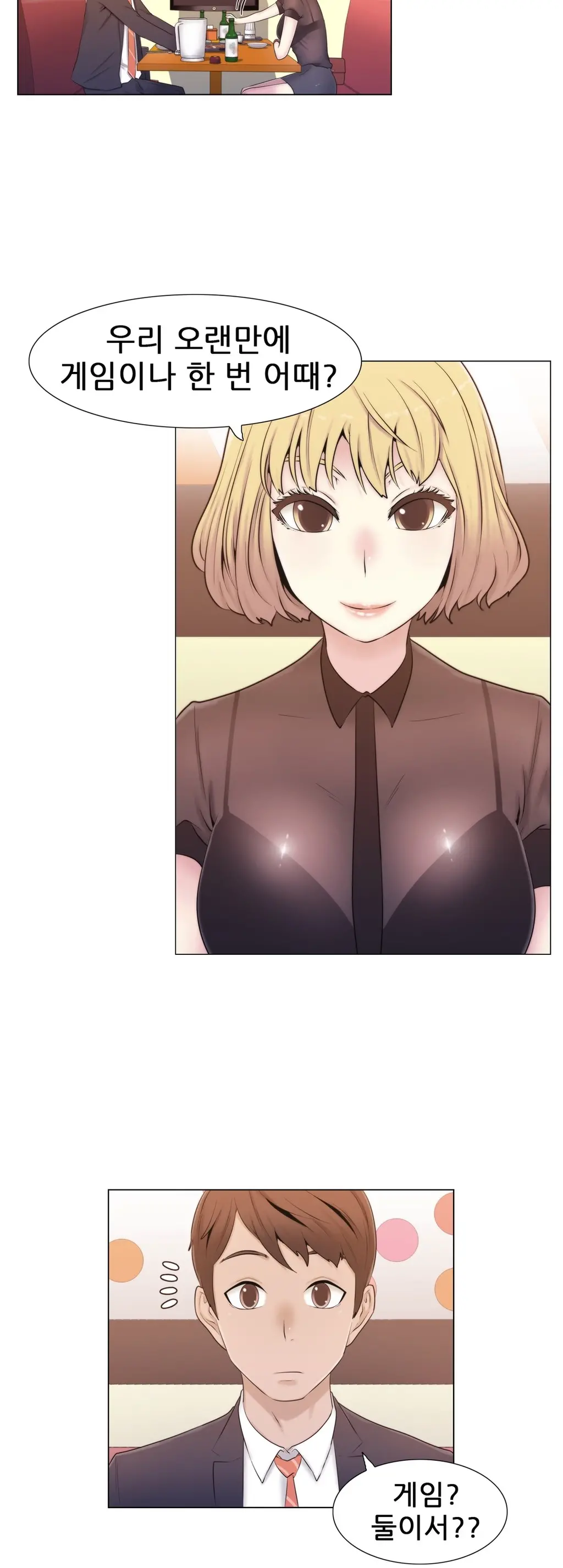 Miss Mystic Ch.1-31