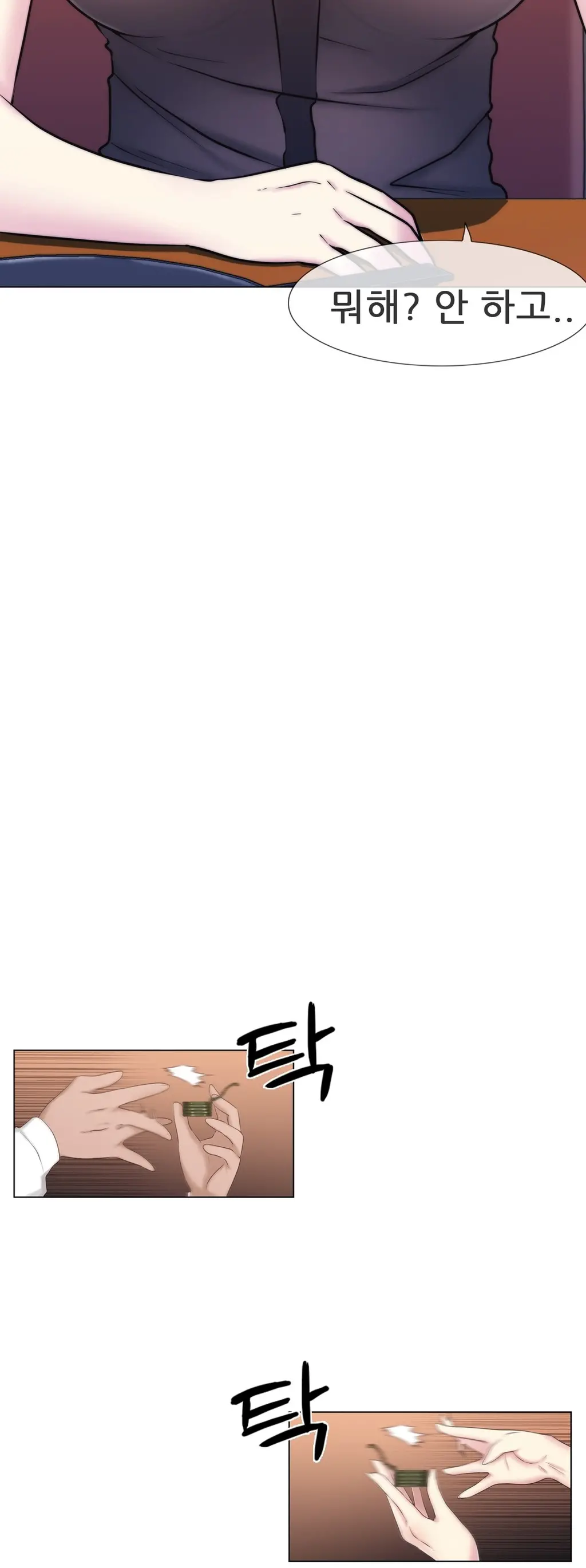 Miss Mystic Ch.1-31