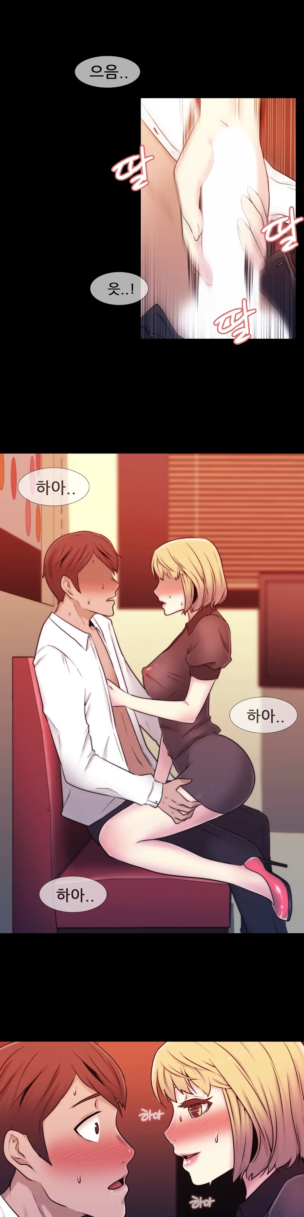 Miss Mystic Ch.1-31