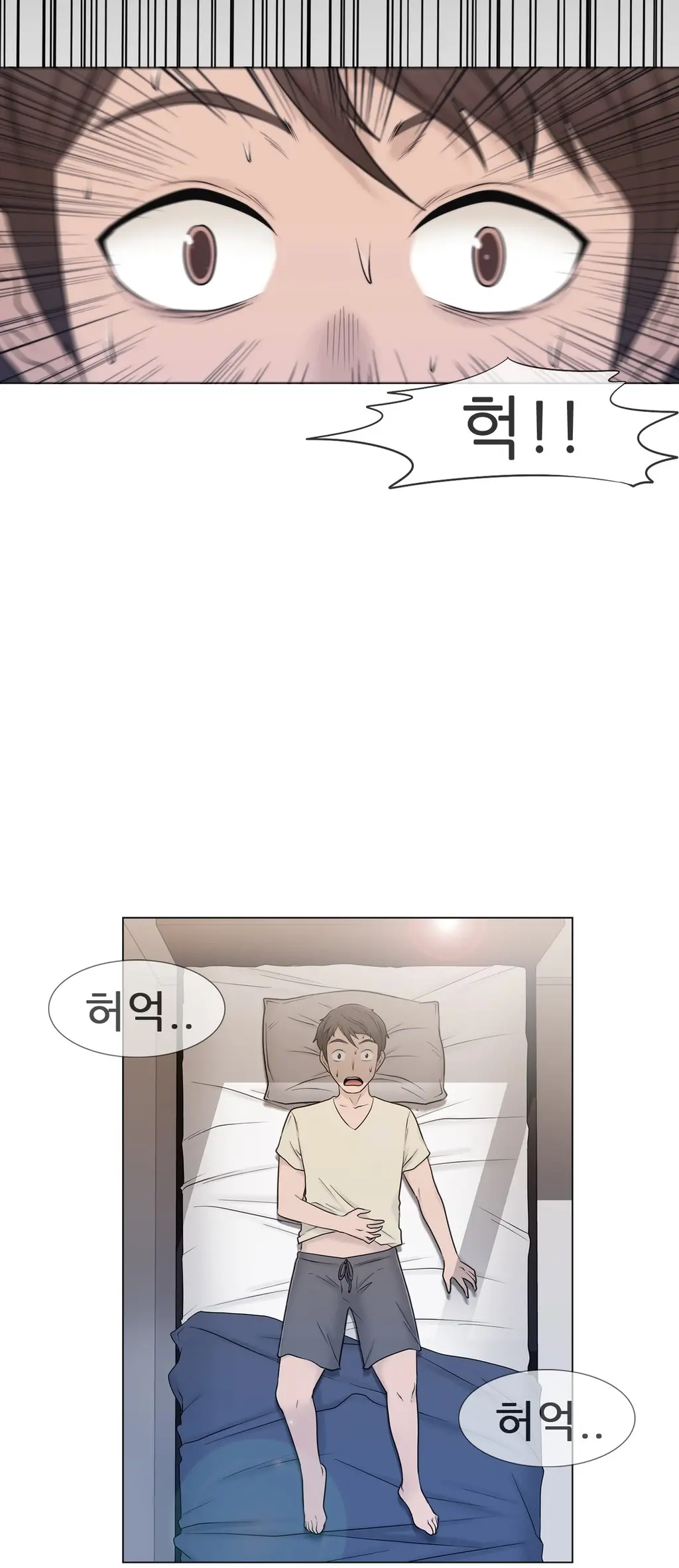 Miss Mystic Ch.1-31