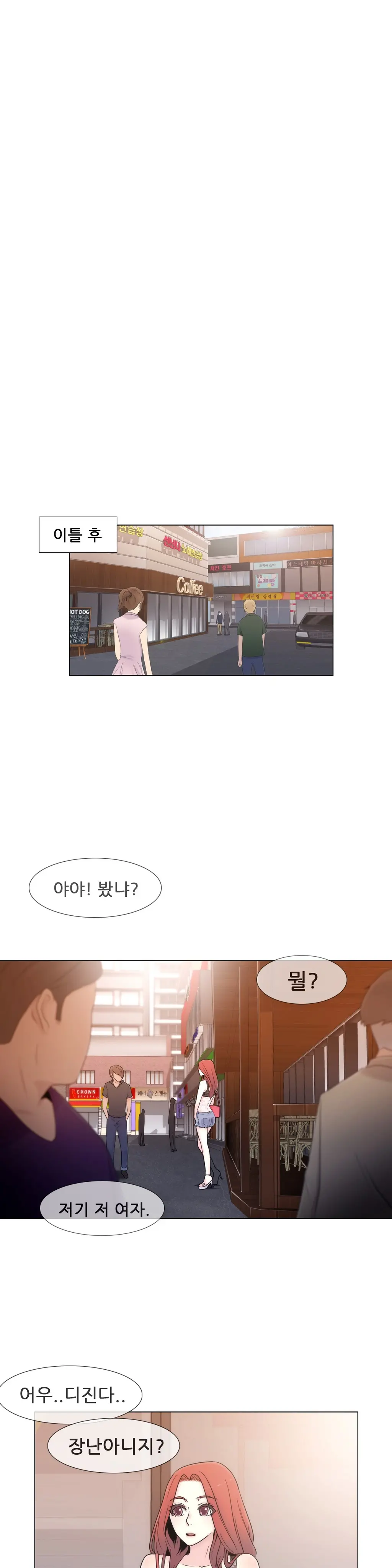 Miss Mystic Ch.1-31