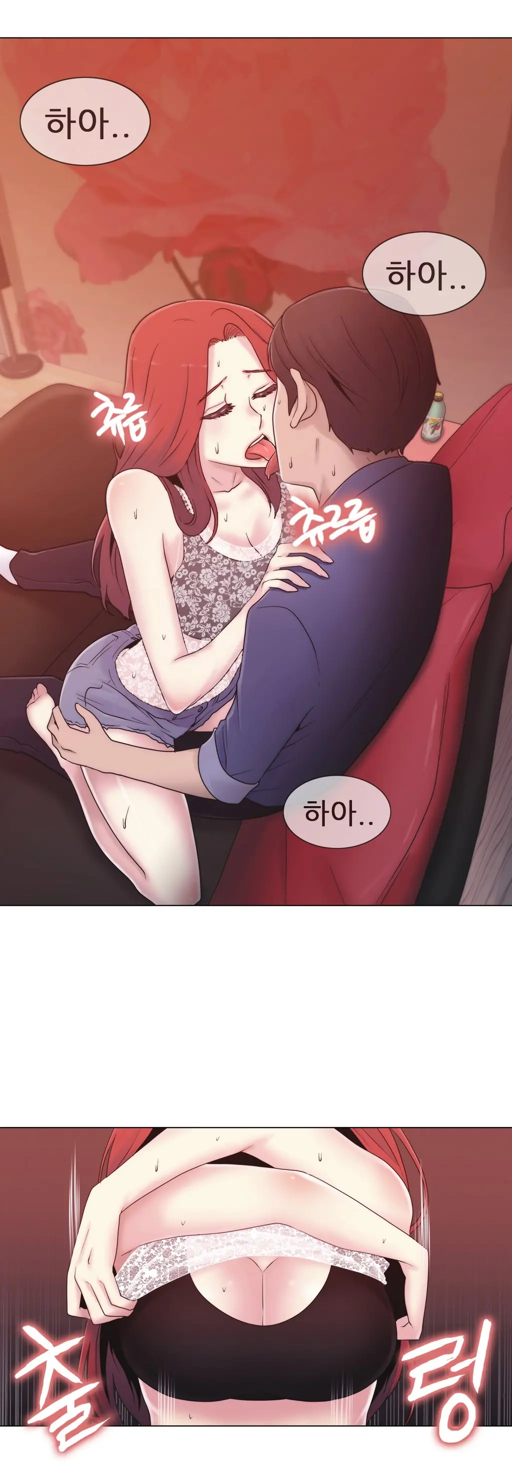 Miss Mystic Ch.1-31