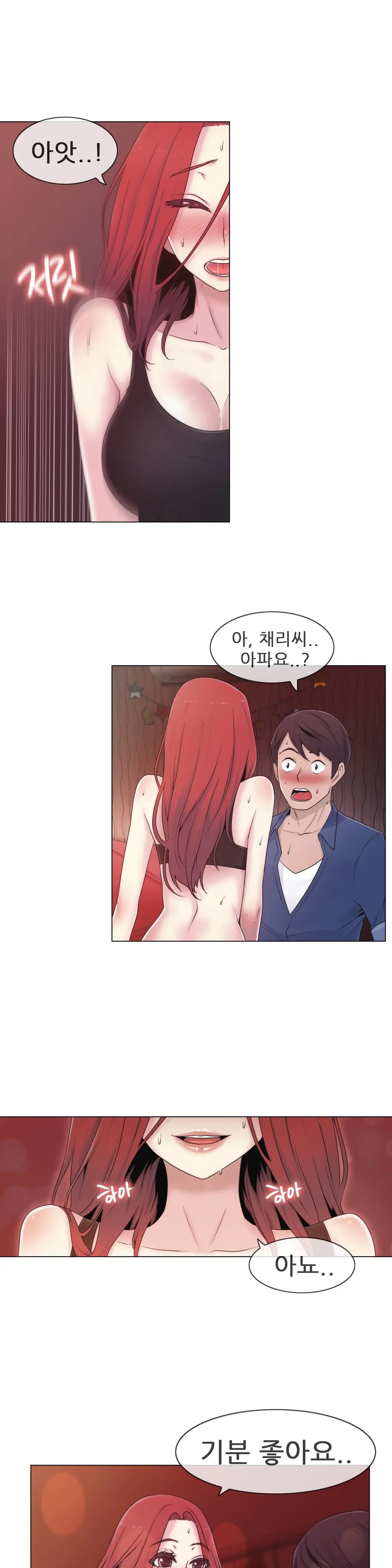 Miss Mystic Ch.1-31