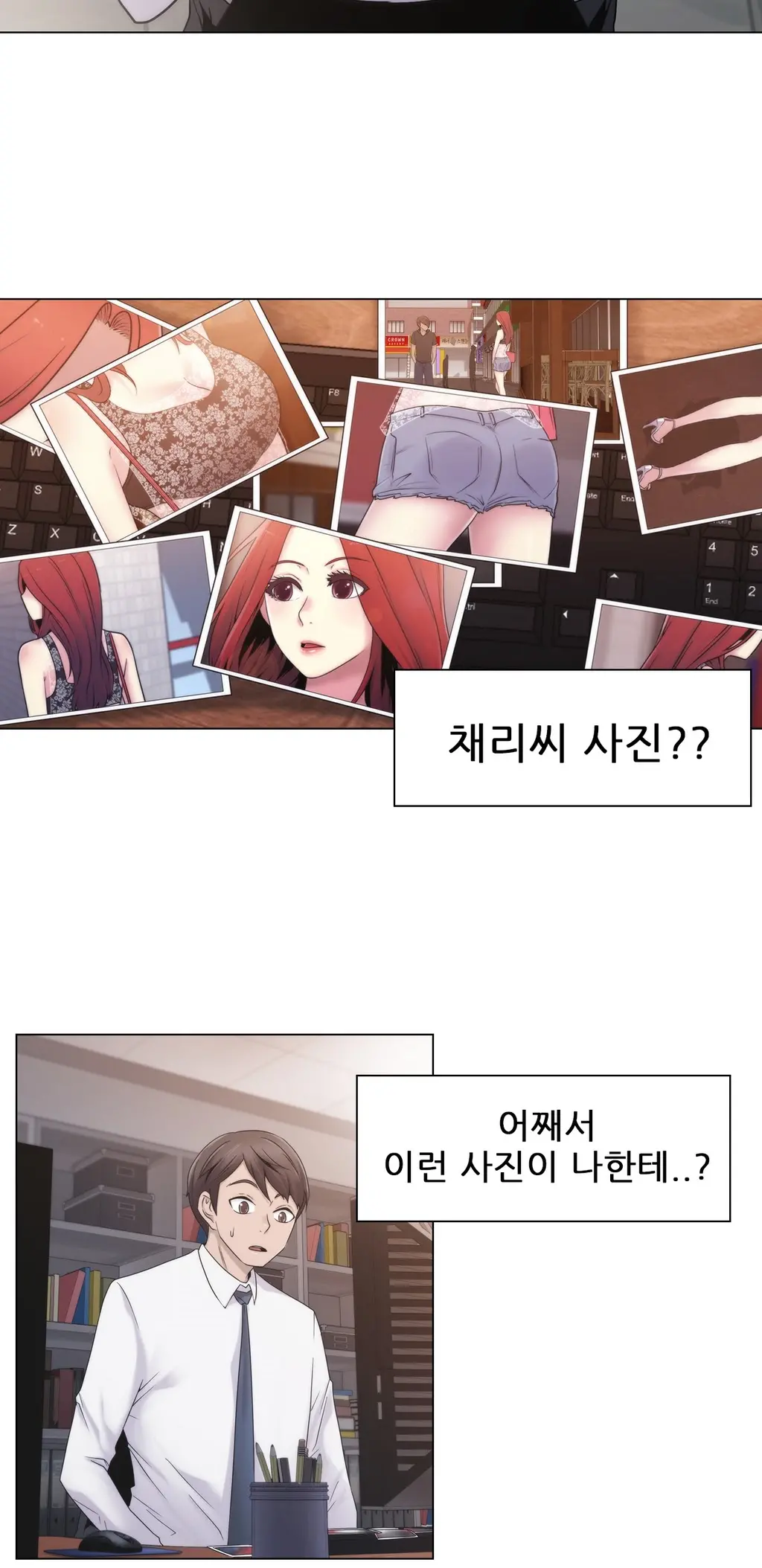 Miss Mystic Ch.1-31