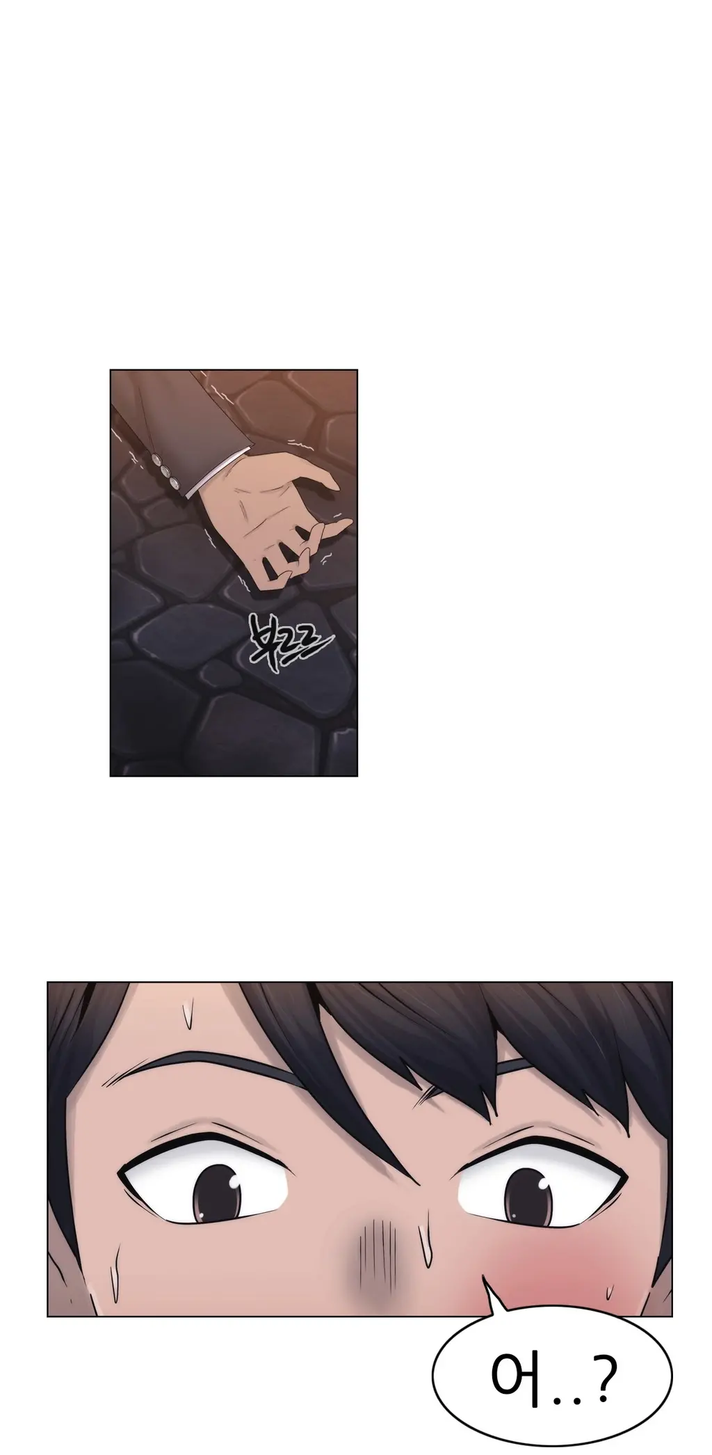 Miss Mystic Ch.1-31