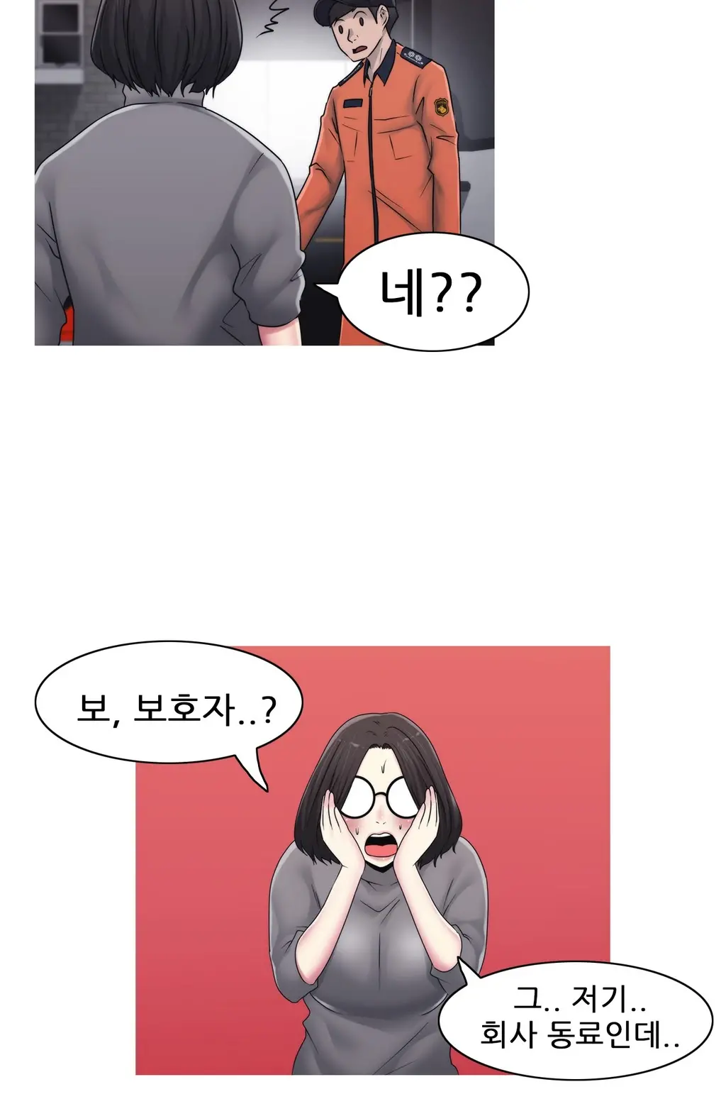 Miss Mystic Ch.1-31