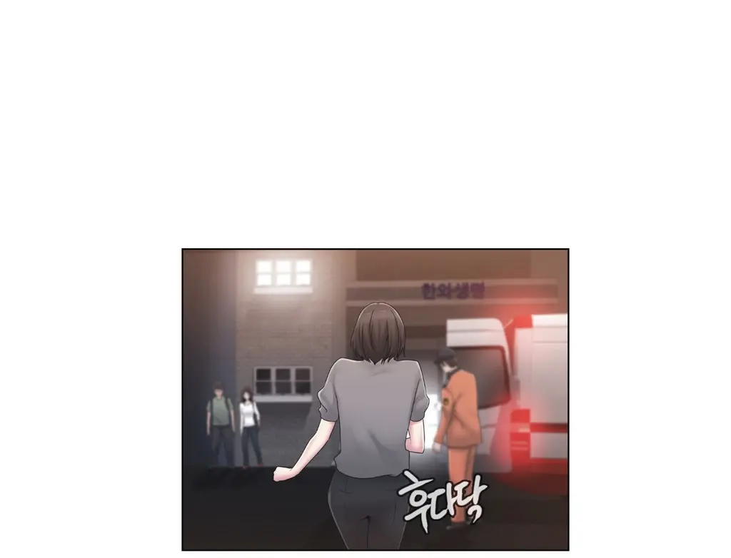 Miss Mystic Ch.1-31