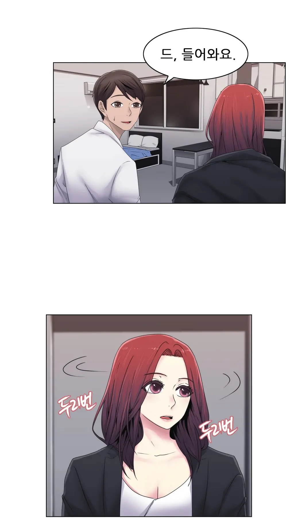 Miss Mystic Ch.1-31