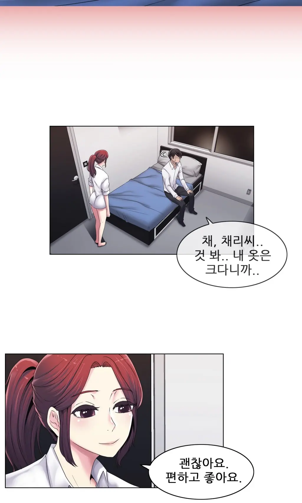 Miss Mystic Ch.1-31