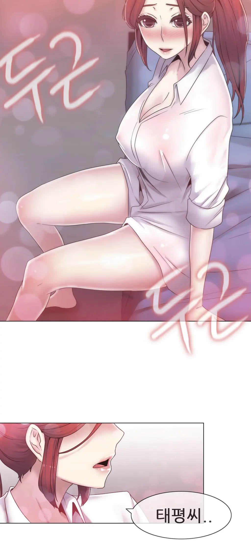 Miss Mystic Ch.1-31