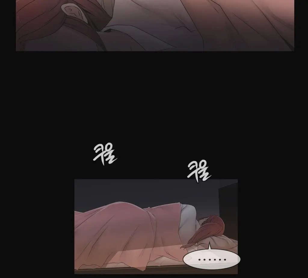 Miss Mystic Ch.1-31