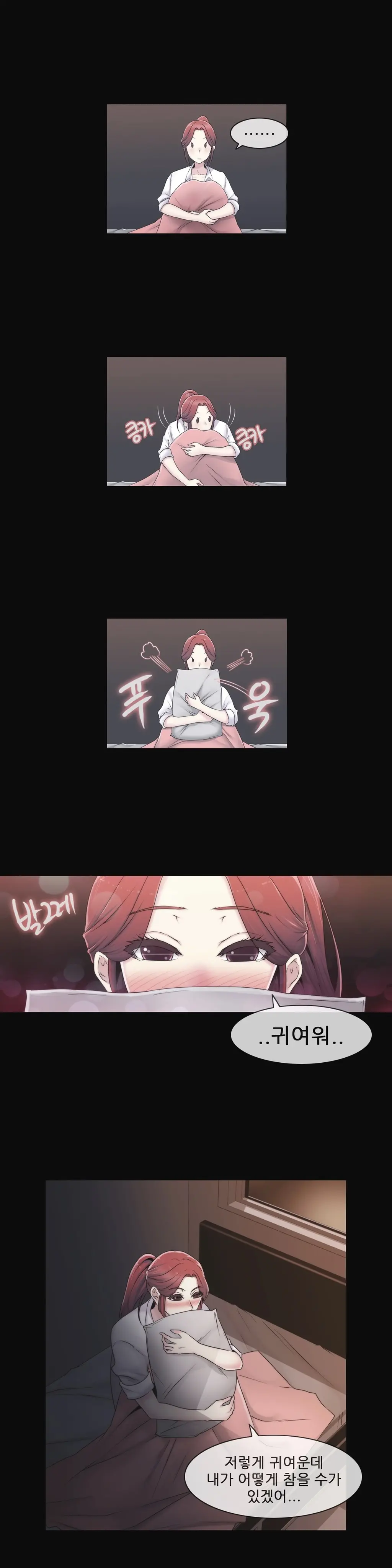 Miss Mystic Ch.1-31