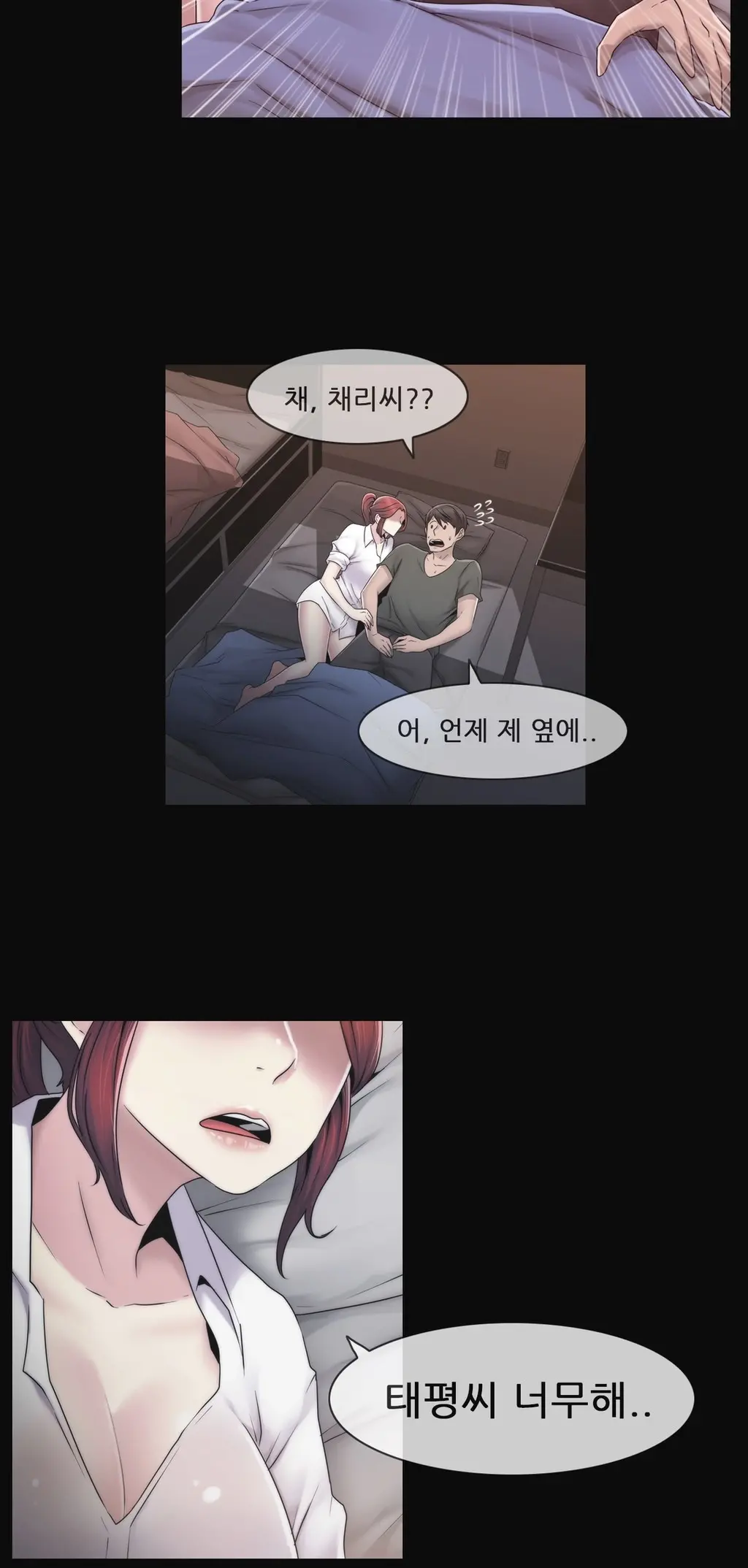 Miss Mystic Ch.1-31