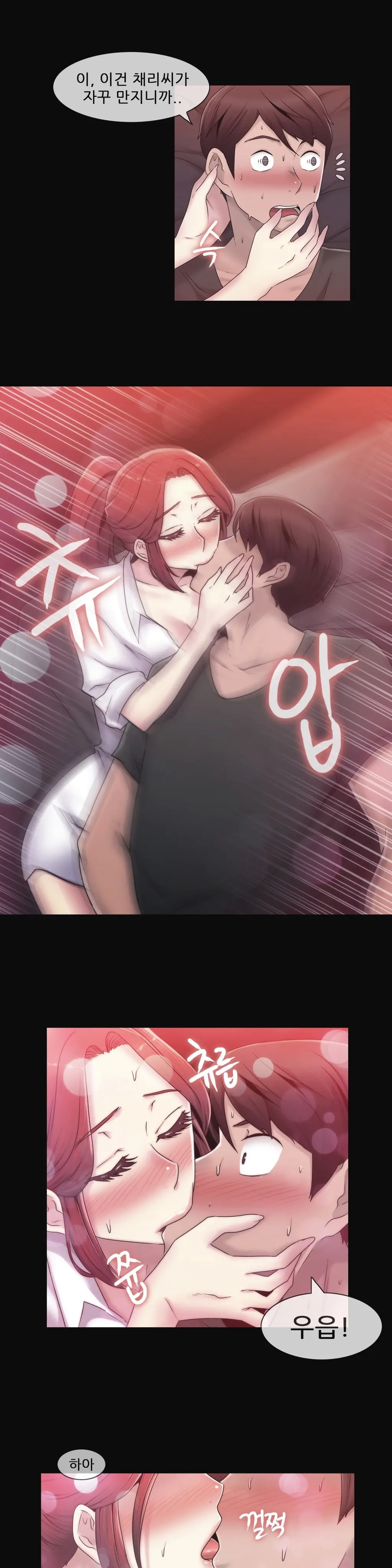 Miss Mystic Ch.1-31