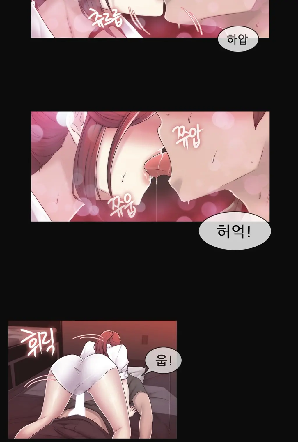 Miss Mystic Ch.1-31