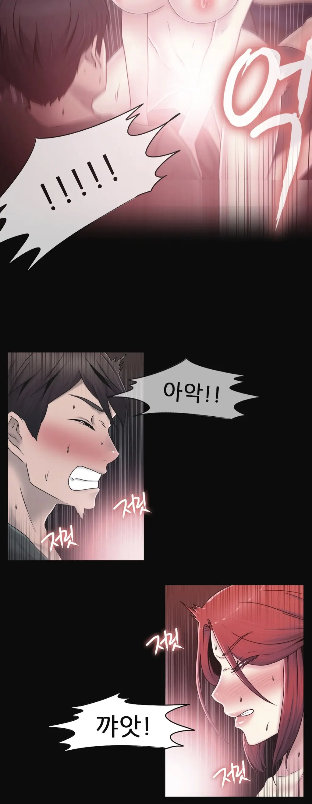 Miss Mystic Ch.1-31