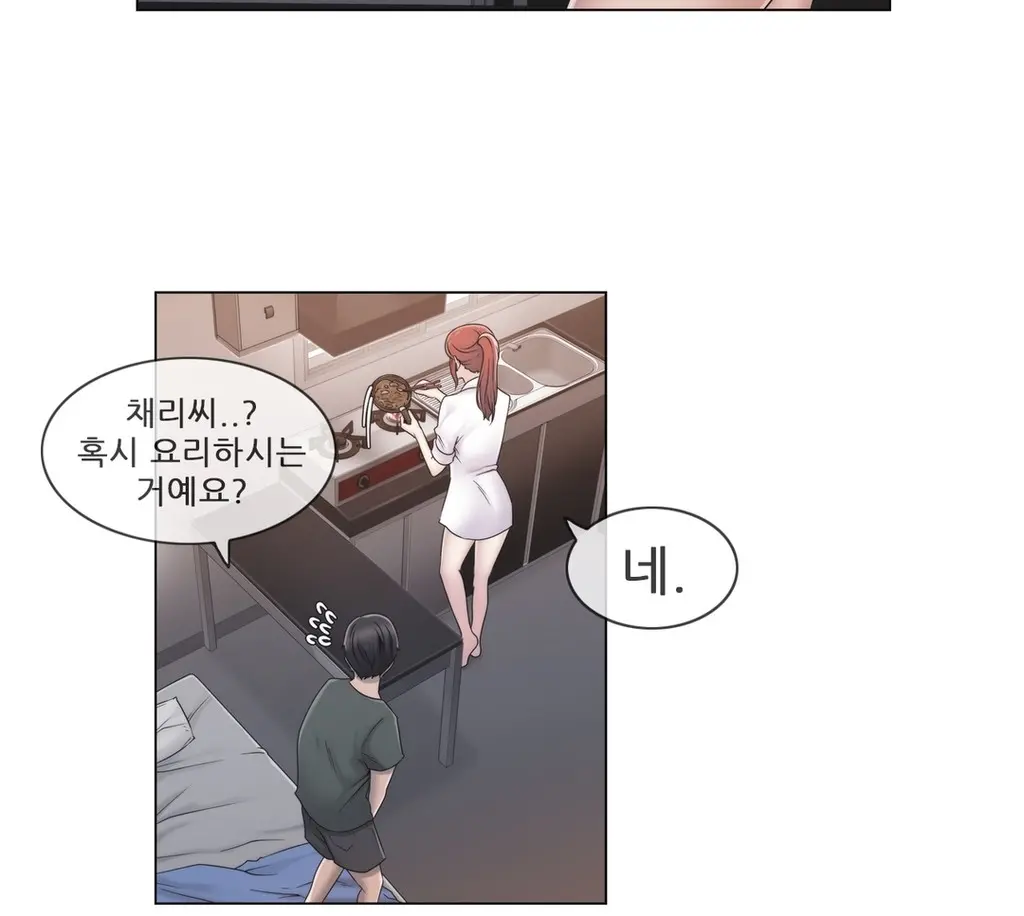 Miss Mystic Ch.1-31