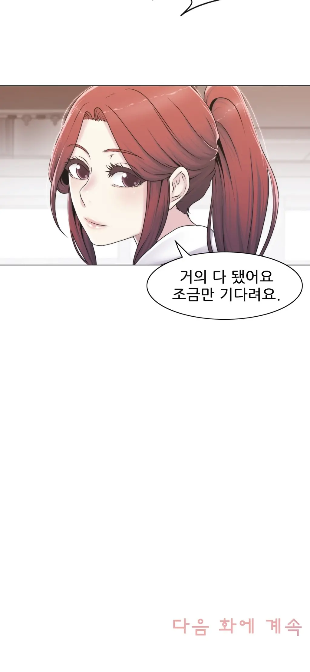 Miss Mystic Ch.1-31
