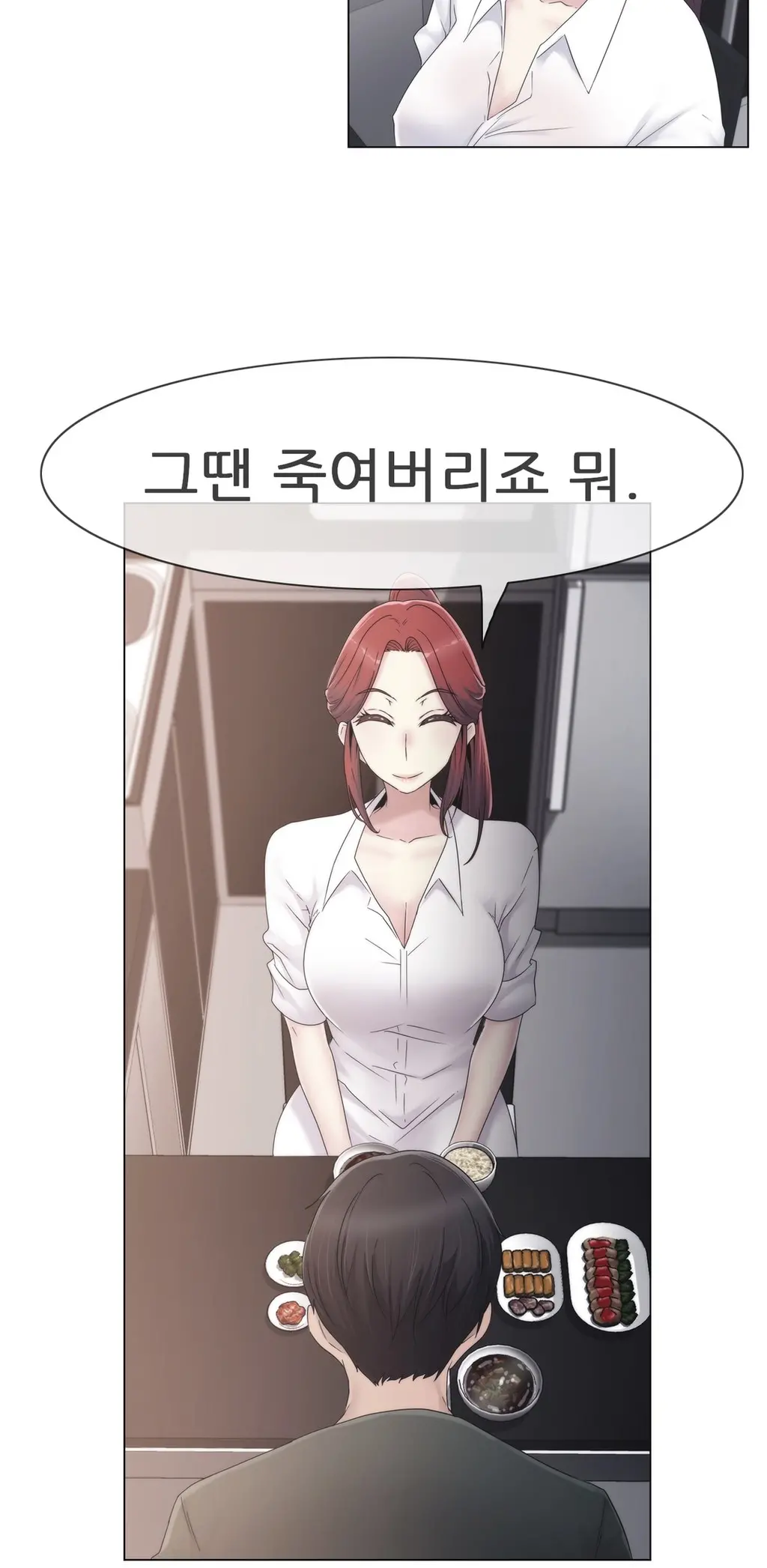 Miss Mystic Ch.1-31
