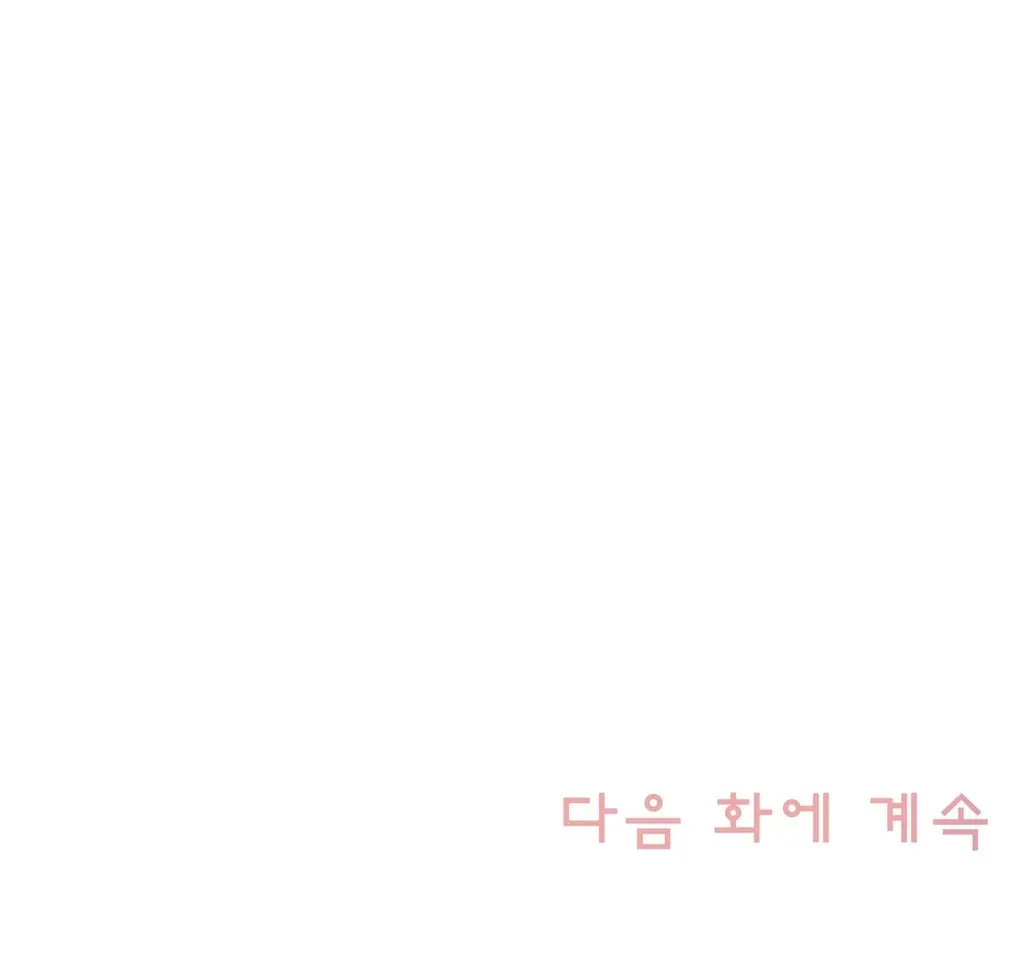 Miss Mystic Ch.1-31