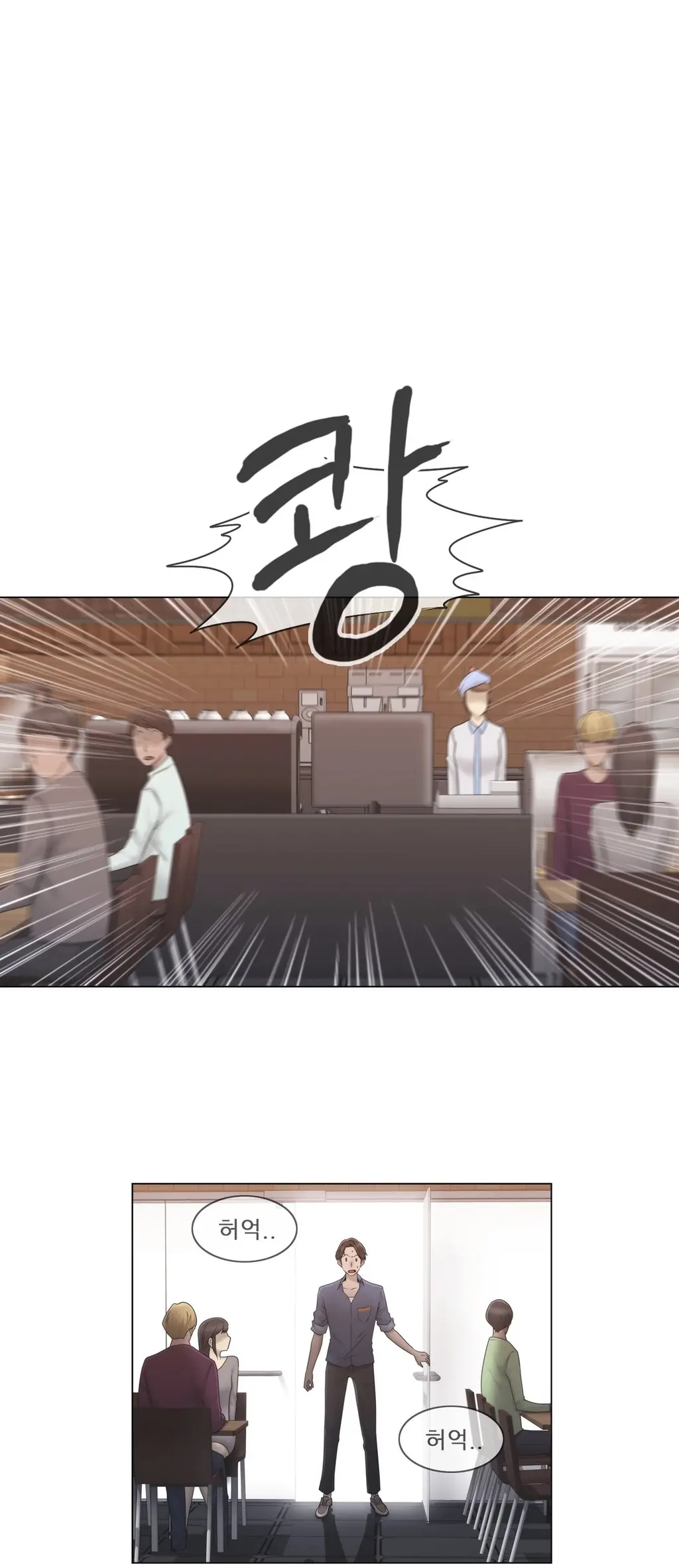 Miss Mystic Ch.1-31