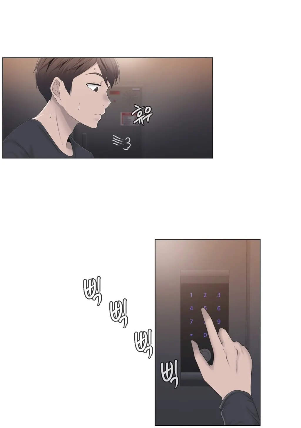 Miss Mystic Ch.1-31