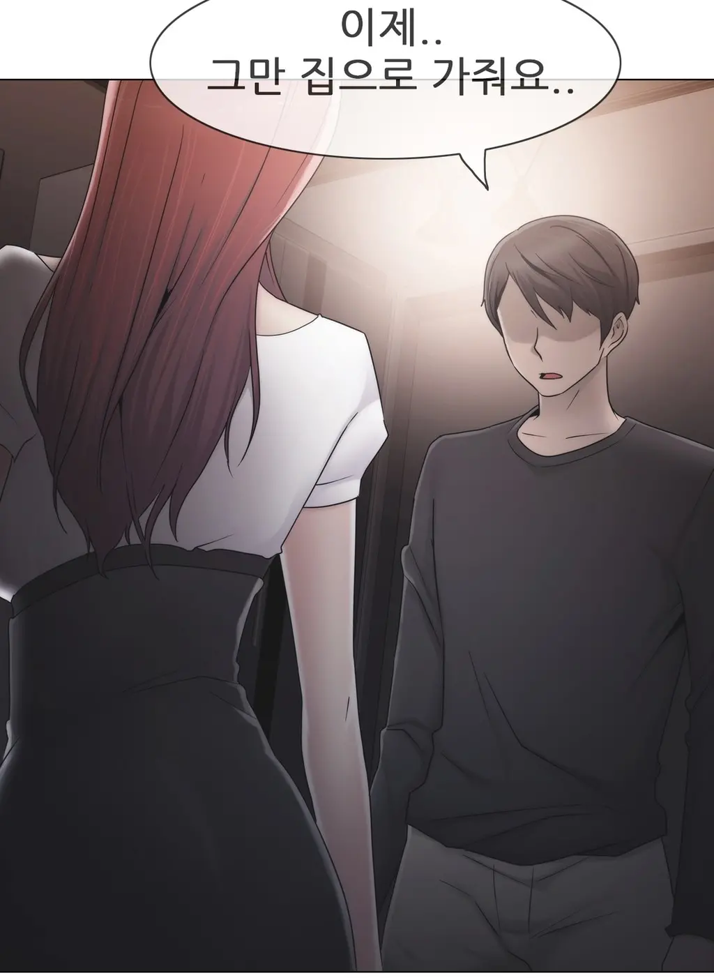 Miss Mystic Ch.1-31