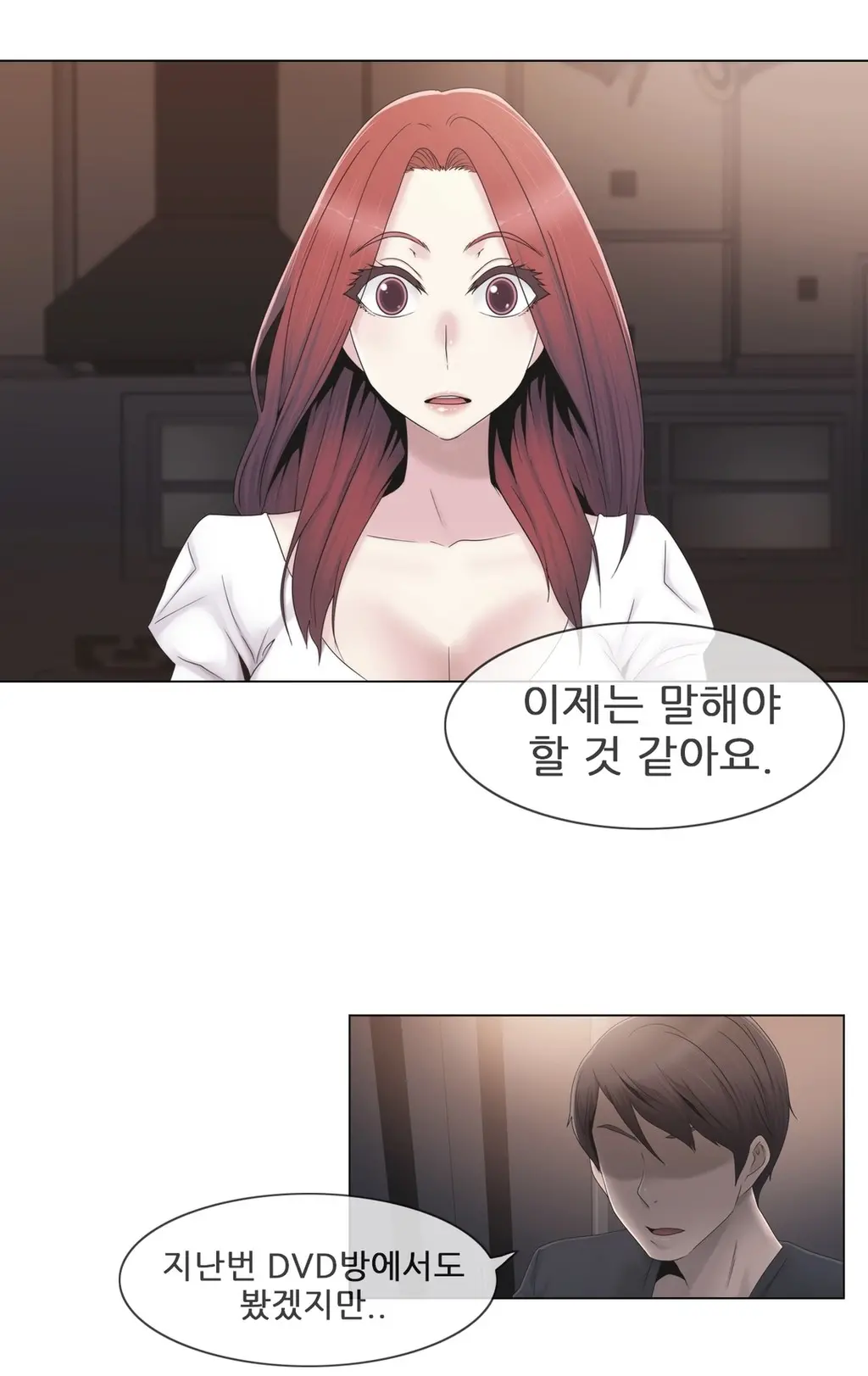 Miss Mystic Ch.1-31