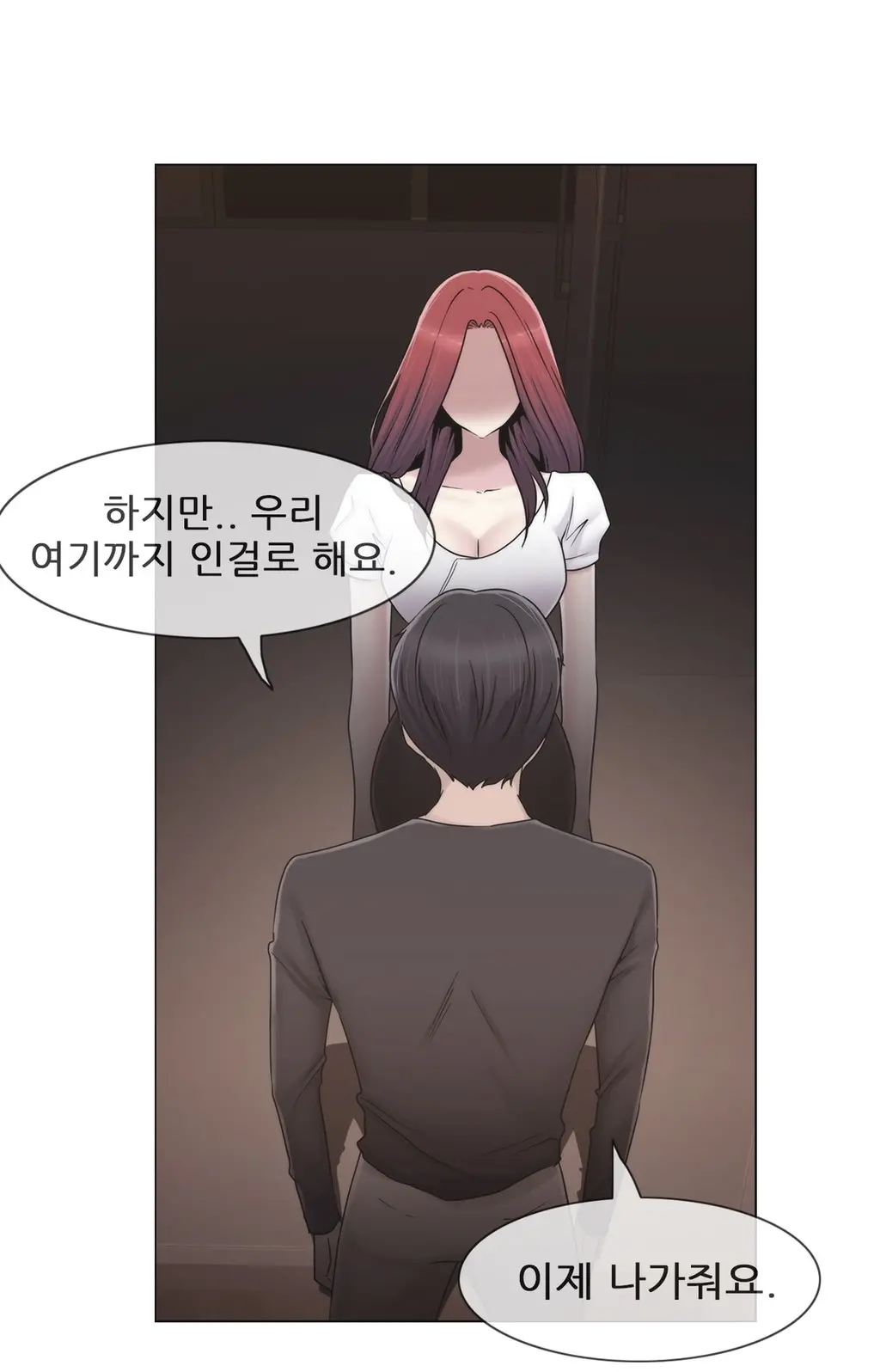 Miss Mystic Ch.1-31