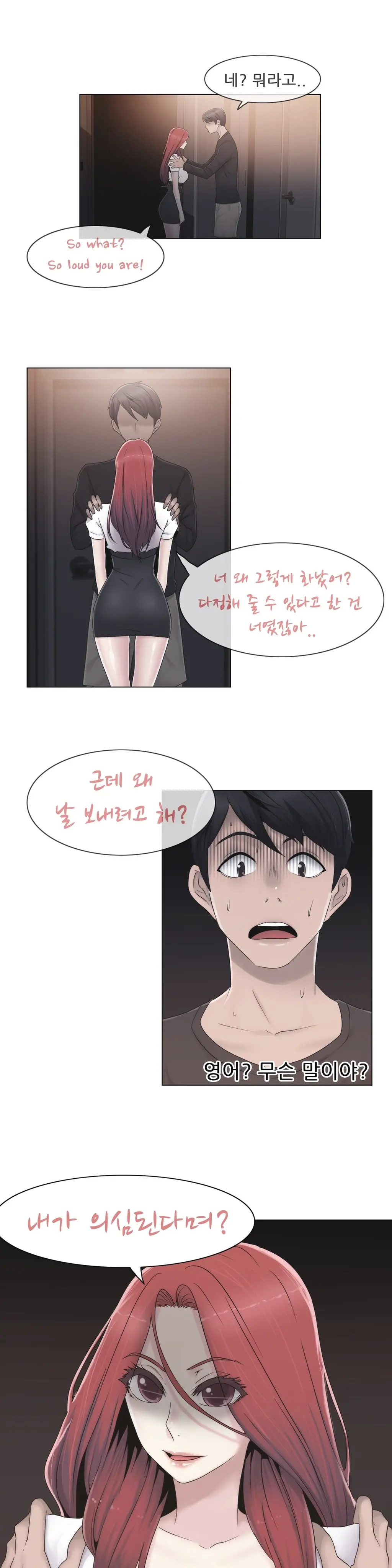 Miss Mystic Ch.1-31